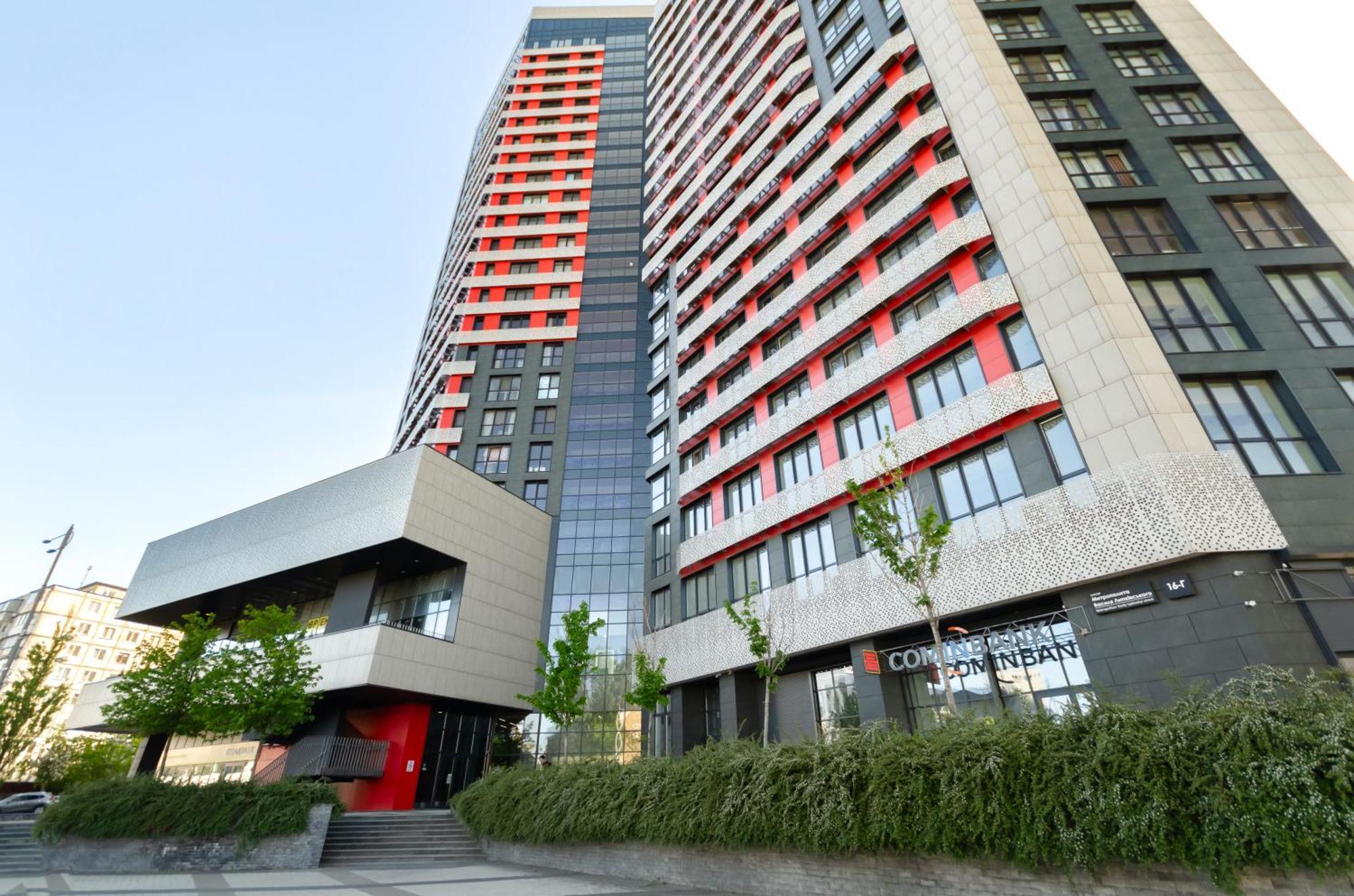 Petrovdom 7-27 In Rc Kvartet Cozy Apartment Nearby With Central Railway Station Kiev Exterior foto